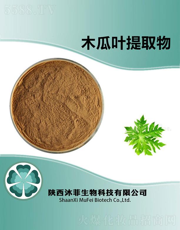 ����������Ƽ����޹�˾�����ľ���~��ȡ��