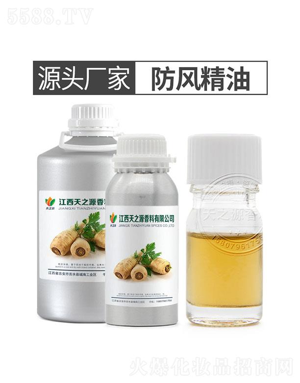 ������֮Դ�������޹�˾����֮Դ���L����