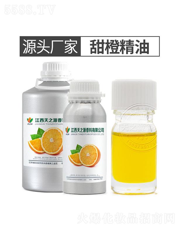 ������֮Դ�������޹�˾����֮Դ��Ⱦ���