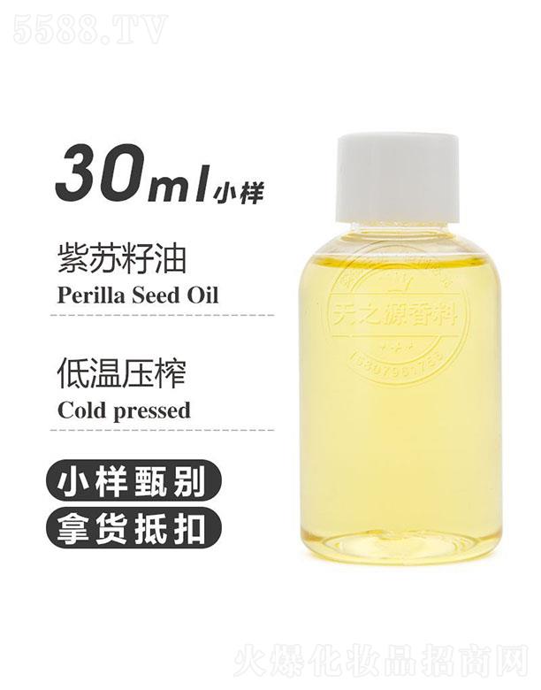 ������֮Դ�������޹�˾����֮Դ���K���� 30ml