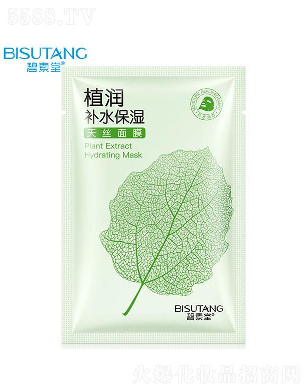 �V�ݽ��n�󻯊yƷ���޹�˾��������ֲ���aˮ������z��Ĥ