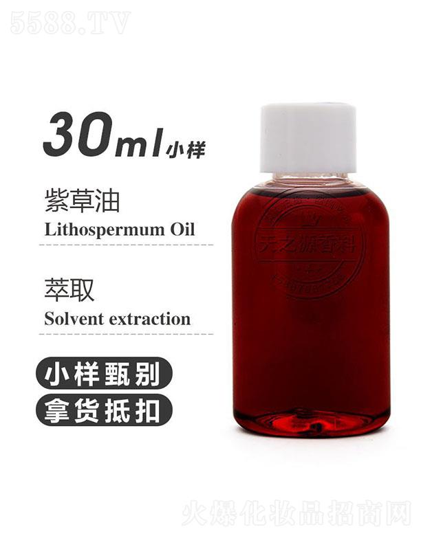 ������֮Դ�������޹�˾����֮Դ�ϲ��� 30ml