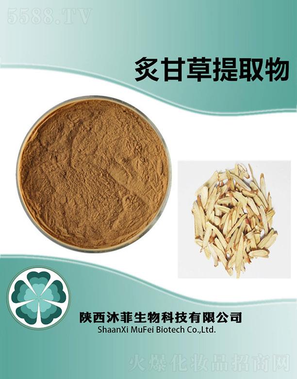 ����������Ƽ����޹�˾������˸ʲ���ȡ��