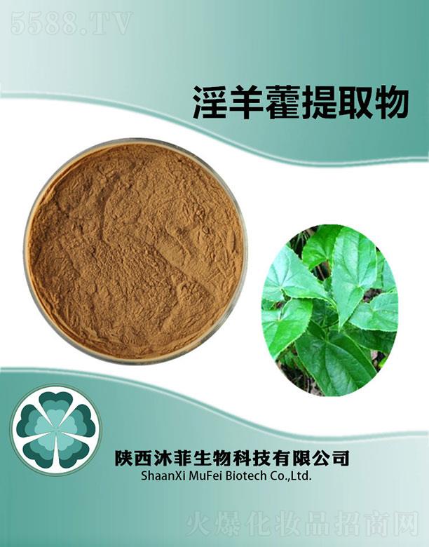 ����������Ƽ����޹�˾���������޽��ȡ��