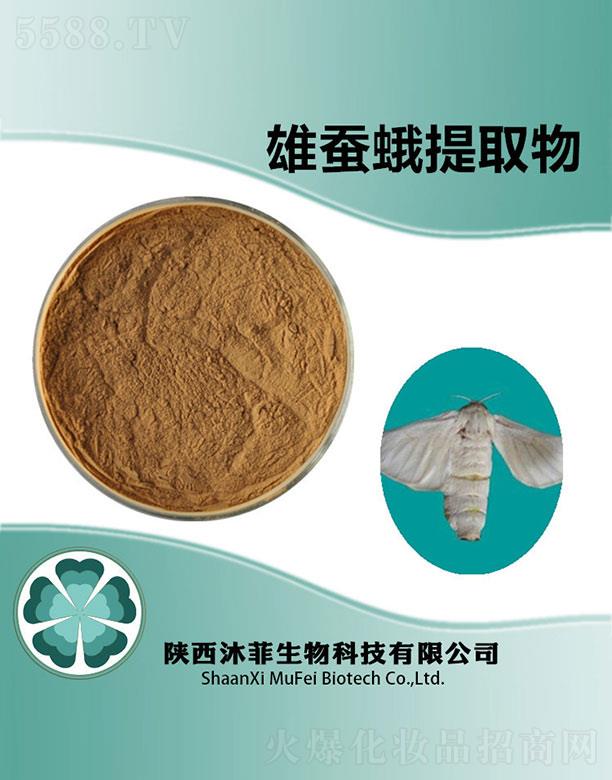 ����������Ƽ����޹�˾��������Q����ȡ��