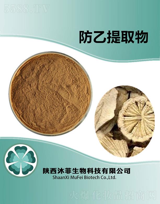 ����������Ƽ����޹�˾����Ʒ�����ȡ��