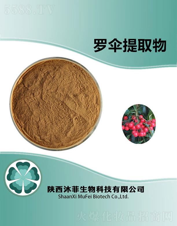 ����������Ƽ����޹�˾������_����ȡ��