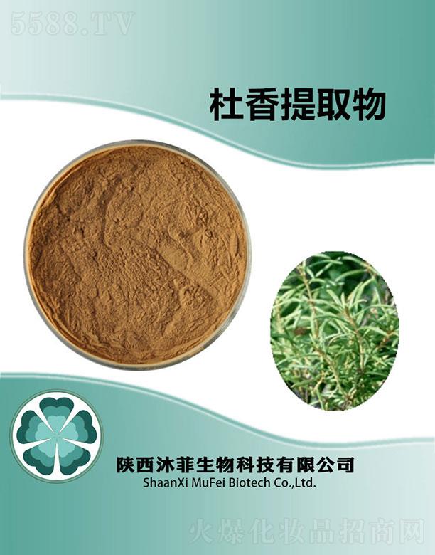 ����������Ƽ����޹�˾����ƶ�����ȡ��