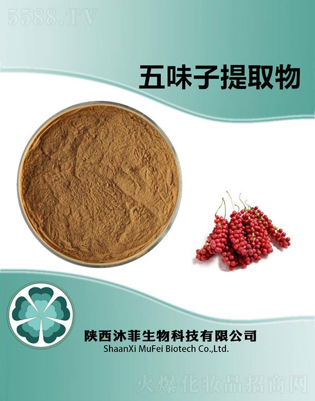 ����������Ƽ����޹�˾�������ζ����ȡ��