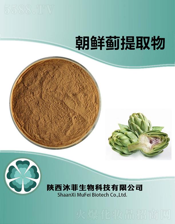 ����������Ƽ����޹�˾����Ƴ��r�E��ȡ��