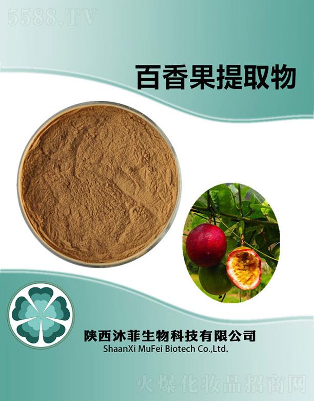 ����������Ƽ����޹�˾����ư������ȡ��