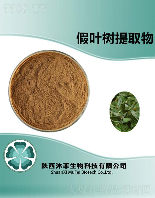 ����������Ƽ����޹�˾����Ƽ��~��(sh��)��ȡ��