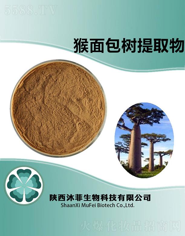 ����������Ƽ����޹�˾����ƺ������(sh��)��ȡ��