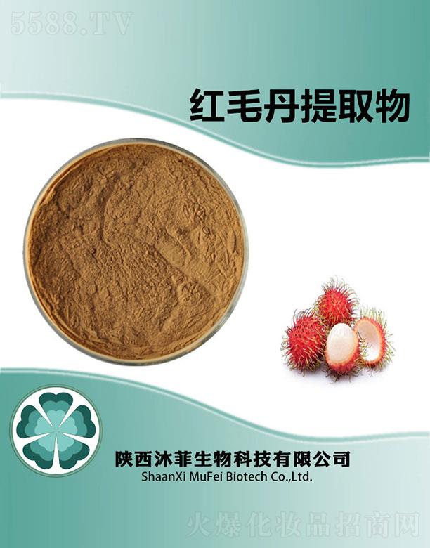 ����������Ƽ����޹�˾����Ƽtë����ȡ��