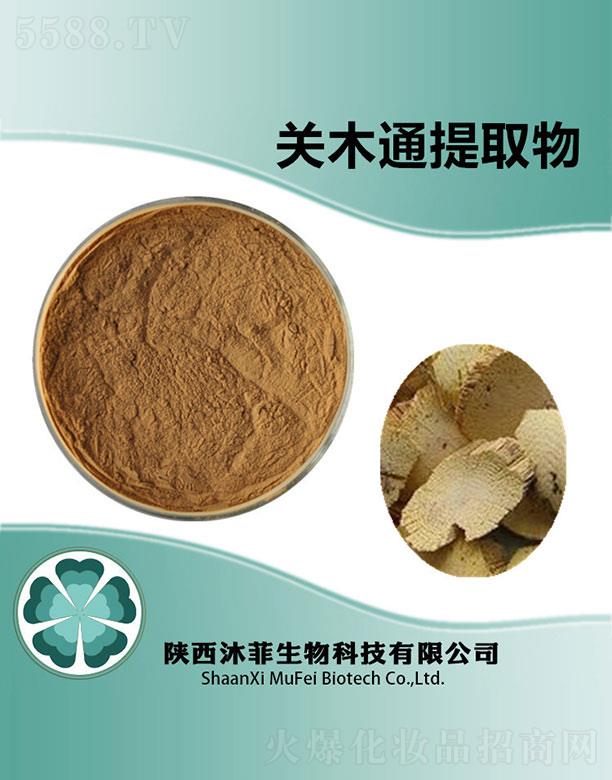 ����������Ƽ����޹�˾������P(gu��n)ľͨ��ȡ��