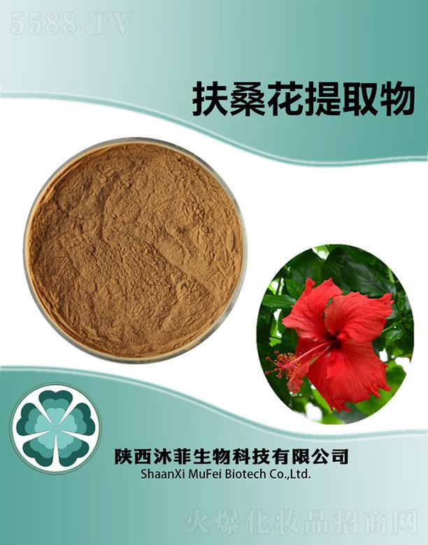 ����������Ƽ����޹�˾����Ʒ�������ȡ��