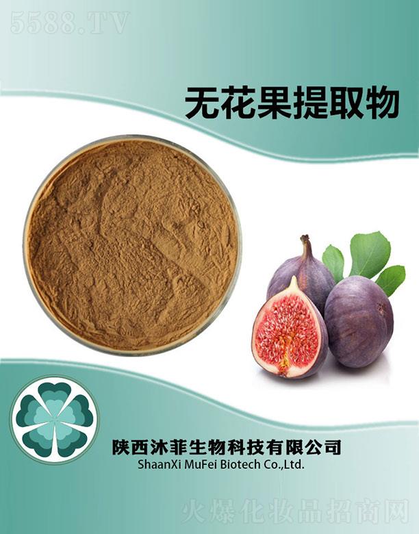 ����������Ƽ����޹�˾����Ɵo(w��)������ȡ��