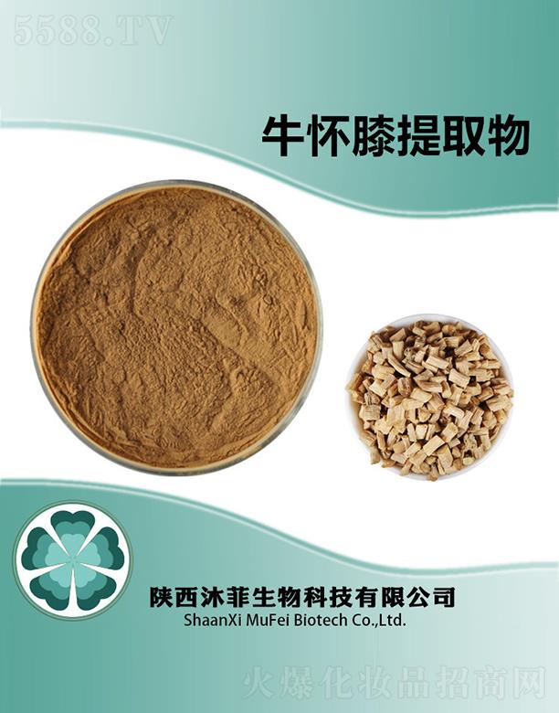 ����������Ƽ����޹�˾�����ţ��ϥ��ȡ��