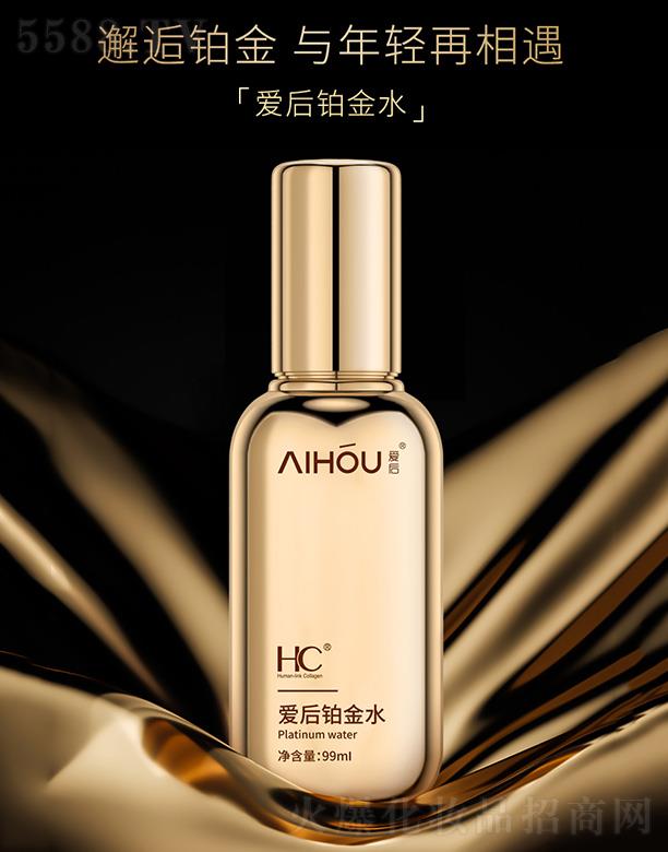 ���K������������Ƽ����޹�˾����(��i)���K��ˮ 99ml