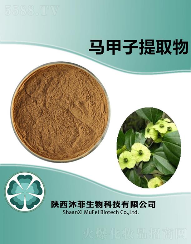 ����������Ƽ����޹�˾������R������ȡ��