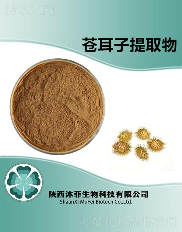 ����������Ƽ����޹�˾������n������ȡ��