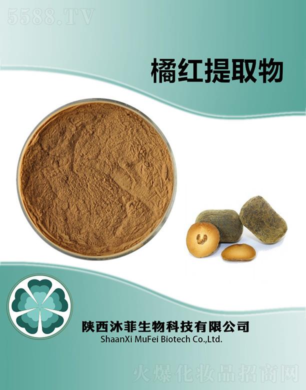 ����������Ƽ����޹�˾������ټt��ȡ��