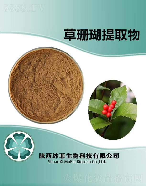 ����������Ƽ����޹�˾����Ʋ�ɺ����ȡ��