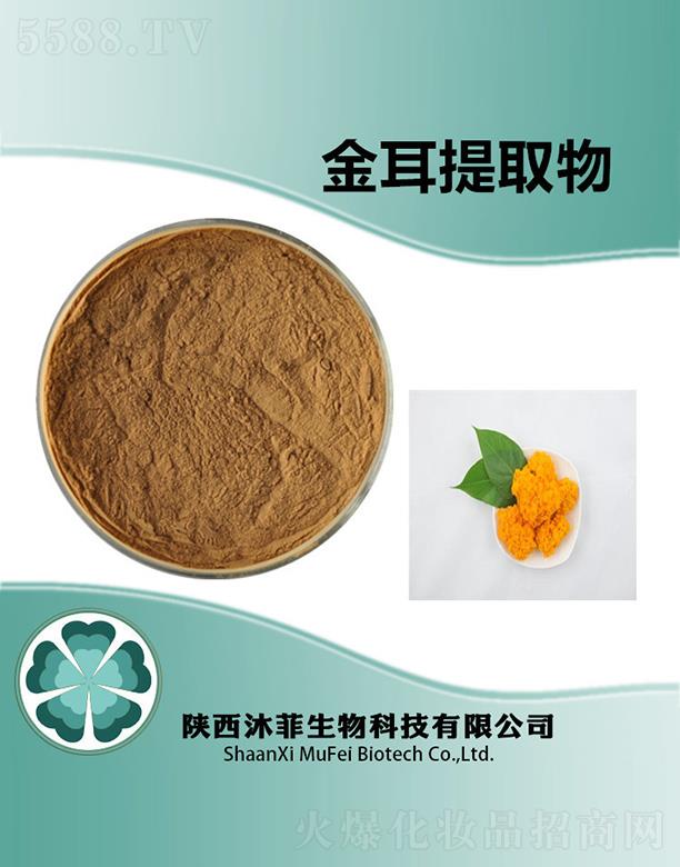 ����������Ƽ����޹�˾����ƽ����ȡ��