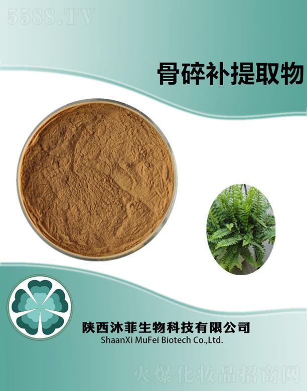 ����������Ƽ����޹�˾����ƹ����a(b��)��ȡ��