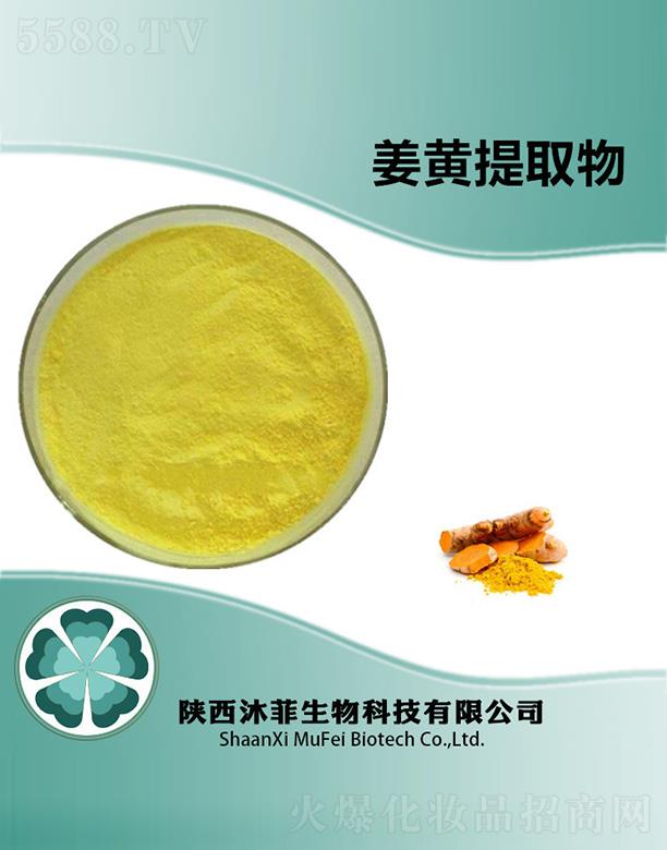 ����������Ƽ����޹�˾����ƽ��S��ȡ��