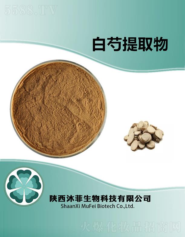 ����������Ƽ����޹�˾����ư�����ȡ��