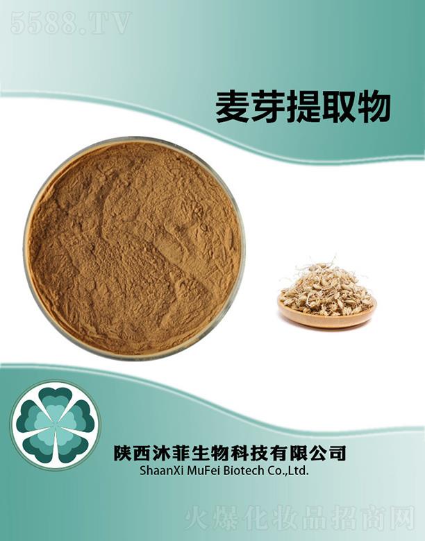 ����������Ƽ����޹�˾�������ѿ��ȡ��