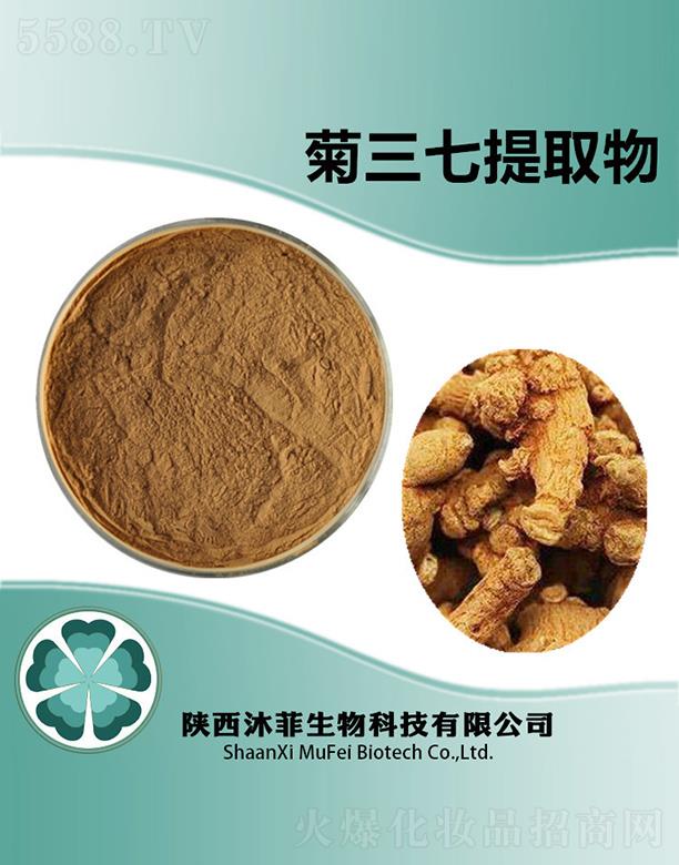 ����������Ƽ����޹�˾����ƾ�������ȡ��