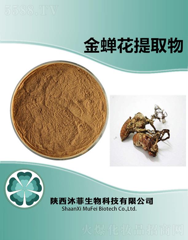 ����������Ƽ����޹�˾����ƽ��s����ȡ��