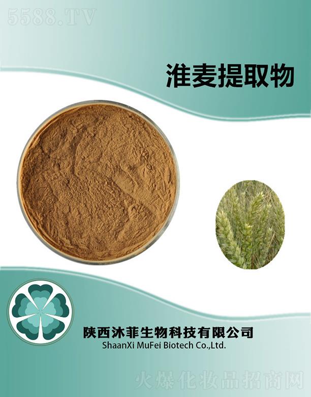 ����������Ƽ����޹�˾����ƻ�����ȡ��