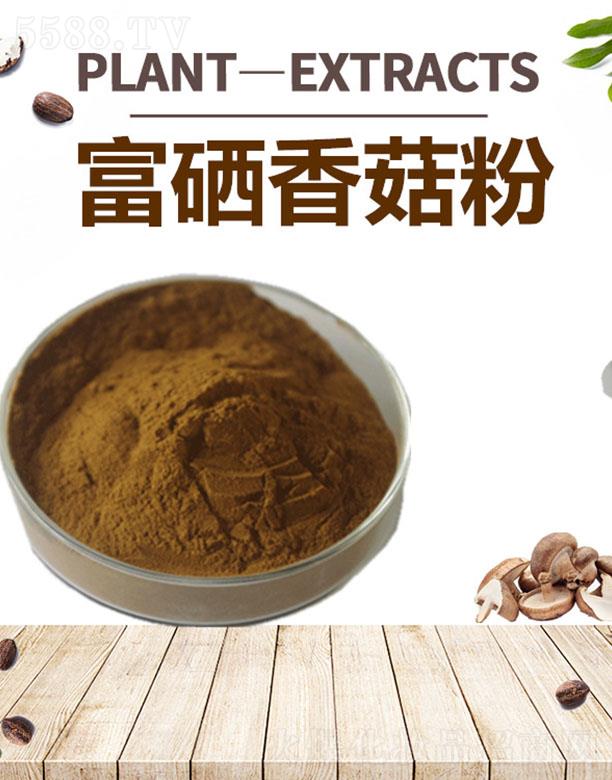 ����ĺ�����Ƽ����޹�˾���ĺ������㹽��