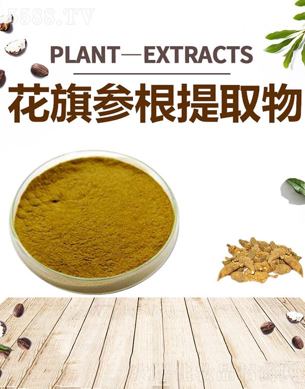 ����ĺ�����Ƽ����޹�˾�����z��ȡ��