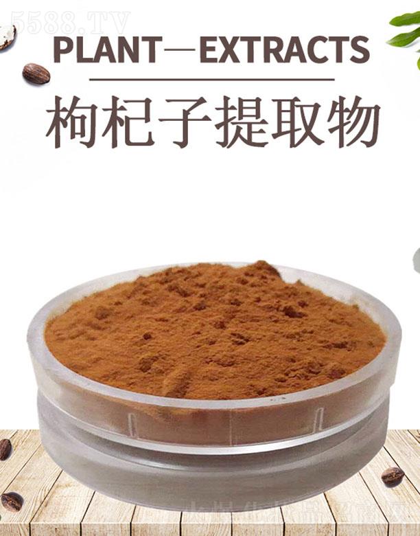 ����ĺ�����Ƽ����޹�˾���ĺ��������ȡ��