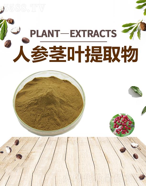 ����ĺ�����Ƽ����޹�˾���ĺ��˅��o�~��ȡ��