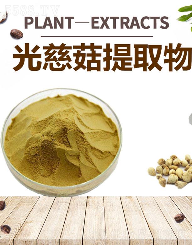 ����ĺ�����Ƽ����޹�˾���ĺ���ȹ���ȡ��