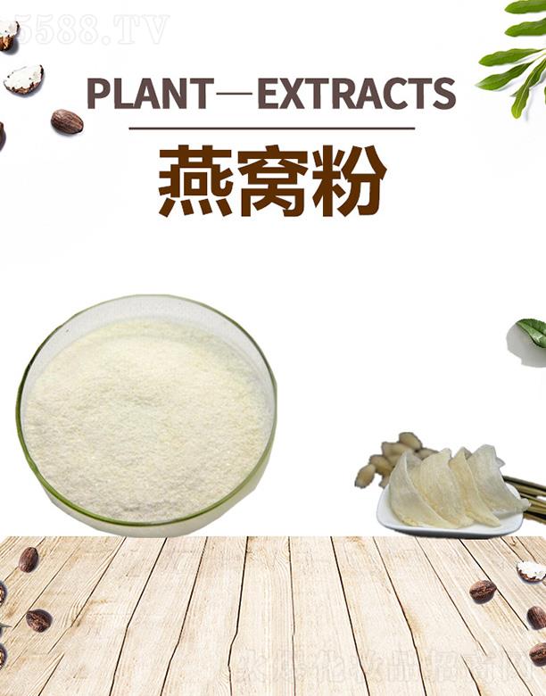 ����ĺ�����Ƽ����޹�˾���ĺ���C��