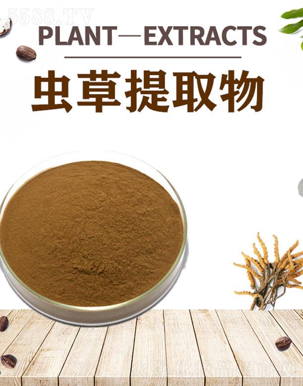 ����ĺ�����Ƽ����޹�˾���ĺ��x����ȡ��