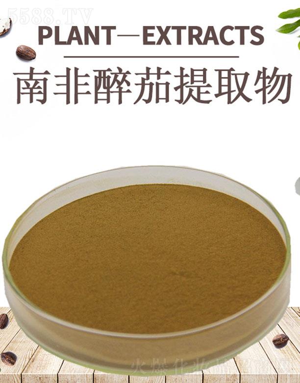 ����ĺ�����Ƽ����޹�˾���ĺ��Ϸ�������ȡ��