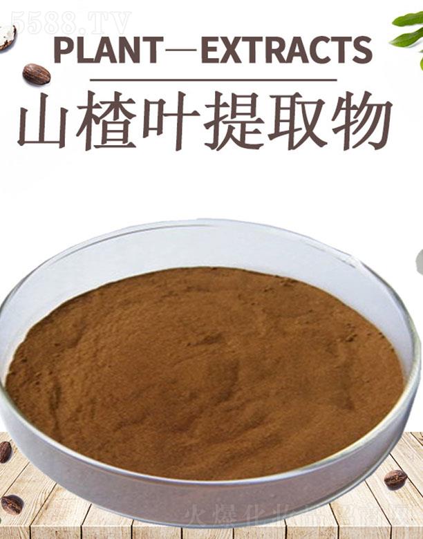 ����ĺ�����Ƽ����޹�˾���ĺ�ɽ��~��ȡ��