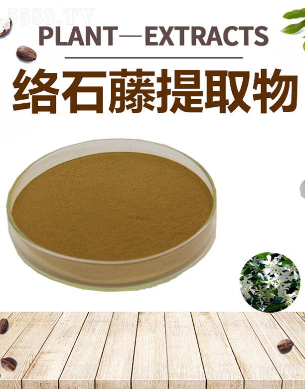 ����ĺ�����Ƽ����޹�˾���ĺ��j(lu��)ʯ����ȡ��