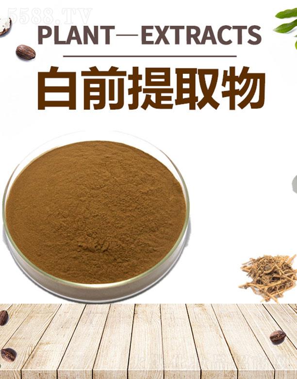 ����ĺ�����Ƽ����޹�˾���ĺ���ǰ��ȡ��