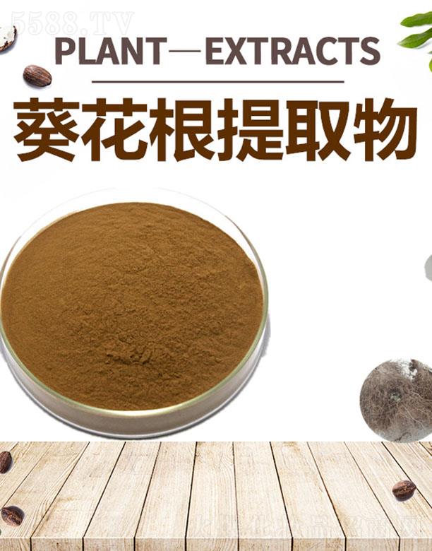 ����ĺ�����Ƽ����޹�˾���ĺ���������ȡ��