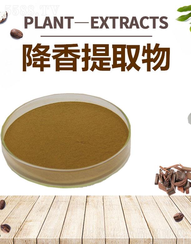 ����ĺ�����Ƽ����޹�˾���ĺ�������ȡ��