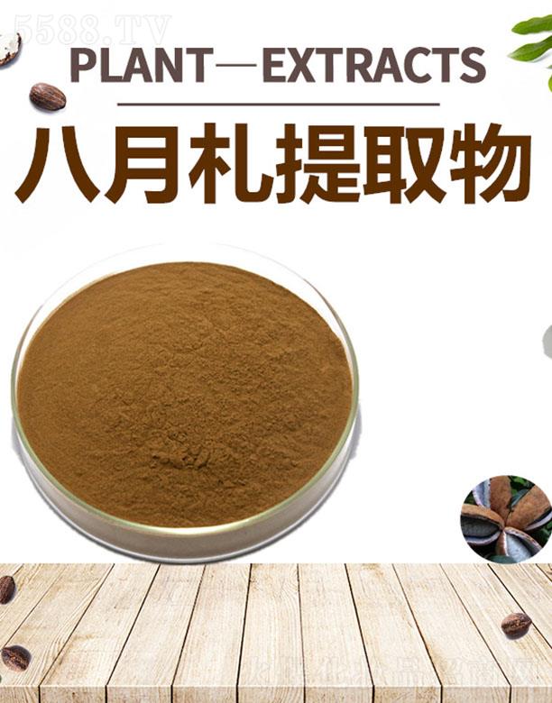 ����ĺ�����Ƽ����޹�˾���ĺ���������ȡ��