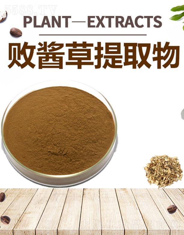 ����ĺ�����Ƽ����޹�˾���ĺ����u����ȡ��